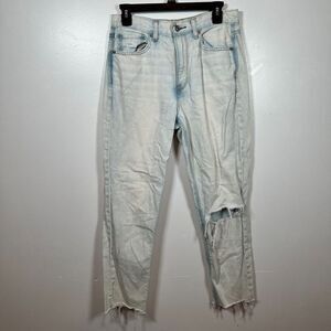 American Eagle Jeans Womens Size‎ 6 Straight Leg Distressed Thrashed Light Wash